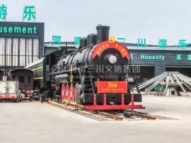 大型軌道火車(chē),景區(qū)大型軌道火車(chē)廠(chǎng)家,旅游大型軌